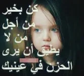 غعهخح.webp