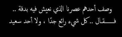 4ط.webp