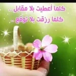 images.webp