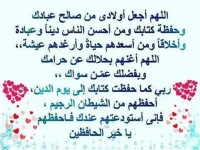 afa881d1079e695ddf3fe7d1a45a6427.webp