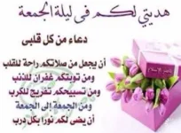 92c1c2a0c1f3a19fe0e67f636b631a7d.webp