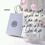 IMG-20161204-WA0005.webp