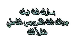 2280791_normal.webp