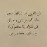 wNQ774_-.webp