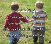 BzKE7PeCQAAPHFw.webp