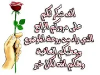 imagesg.webp