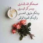 96154e837a572c4d70e1ef4bdbe99cf0.webp