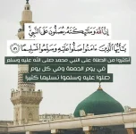 DK3GbKcWkAAINNI.webp