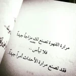 FB_IMG_1507068027697.webp