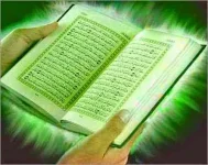 www.ward2u.com-ola-aleslam-309.webp