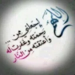 fGyJhGUa.webp