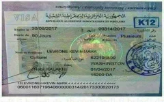DMv9uNwX4AArwp3.webp