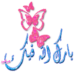 13037756871363.gif