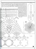 DECORA41.webp DECORA41.webp