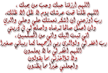 3ftfcts4mts5gc31xkk.gif