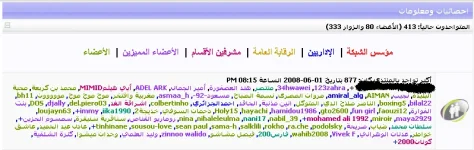 sanstitreoq0.webp