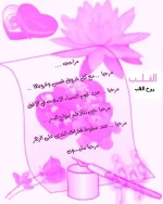 dsidqwanahla3xg9.webp