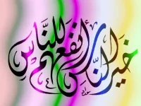 __20090519_1743070649.webp __20090519_1743070649.webp