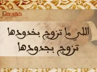images-1.webp