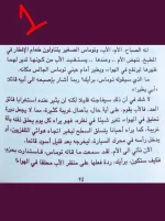 Ct77dRNXYAATvmC.webp