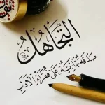 DOx7dkzVQAABJAt.webp