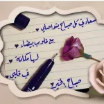 C-jEo0GWsAAUwg6.webp