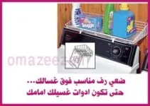 67f339f743fa8009bb3b08dcead8b947--cleaning.webp