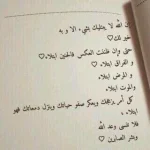 B_O5JDOW8AA4N0g.webp