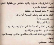 .facebook_1514415654253.webp