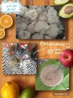 2018-01-07-16-29-07_480x640.webp