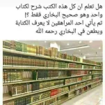 FB_IMG_1515344629650.webp FB_IMG_1515344629650.webp