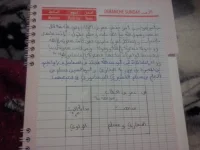 CAM00329.webp