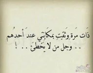 3dlat.net_08_16_a363_74c03aa908606.webp