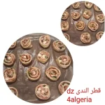 1516995186410_480x480.webp 1516995186410_480x480.webp