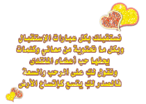 alwsta-com12907547880.gif