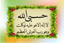 DL9oRwZWAAECxqQ.webp
