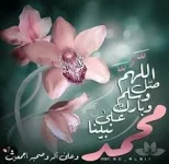 téléchargement (12).webp
