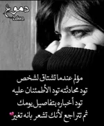 FB_IMG_1507235323436.webp