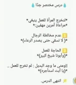 FB_IMG_1517826393422.webp