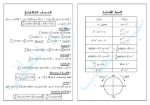 7.webp