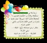 1518613283337.webp