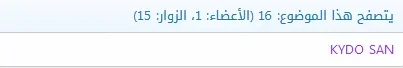 fff.webp