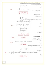 1518713395646.webp