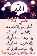 IMG_20180216_124134_420.webp