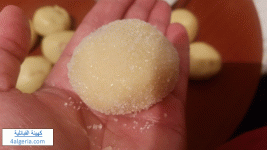 Diapositive10.GIF Diapositive10.GIF