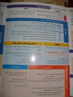 4.webp