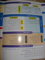 5.webp