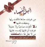 FB_IMG_15194287802295542.webp