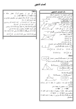 1519664424537.webp