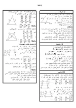 1519664475670.webp